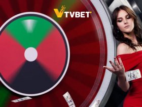 tvbet-has-increased-the-wheelbet-speed